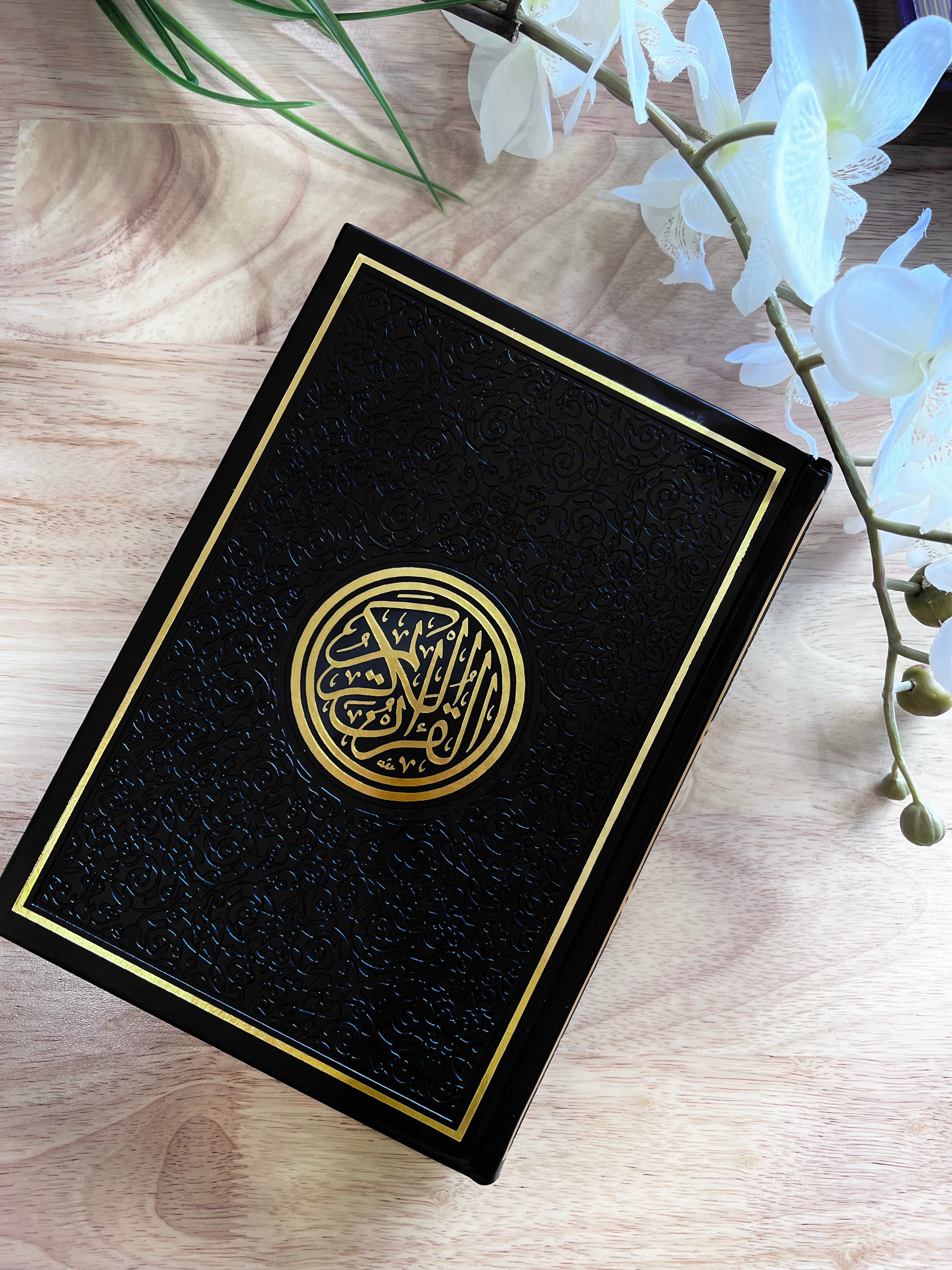 Arabic Quran with Gold Trim |  Large Size