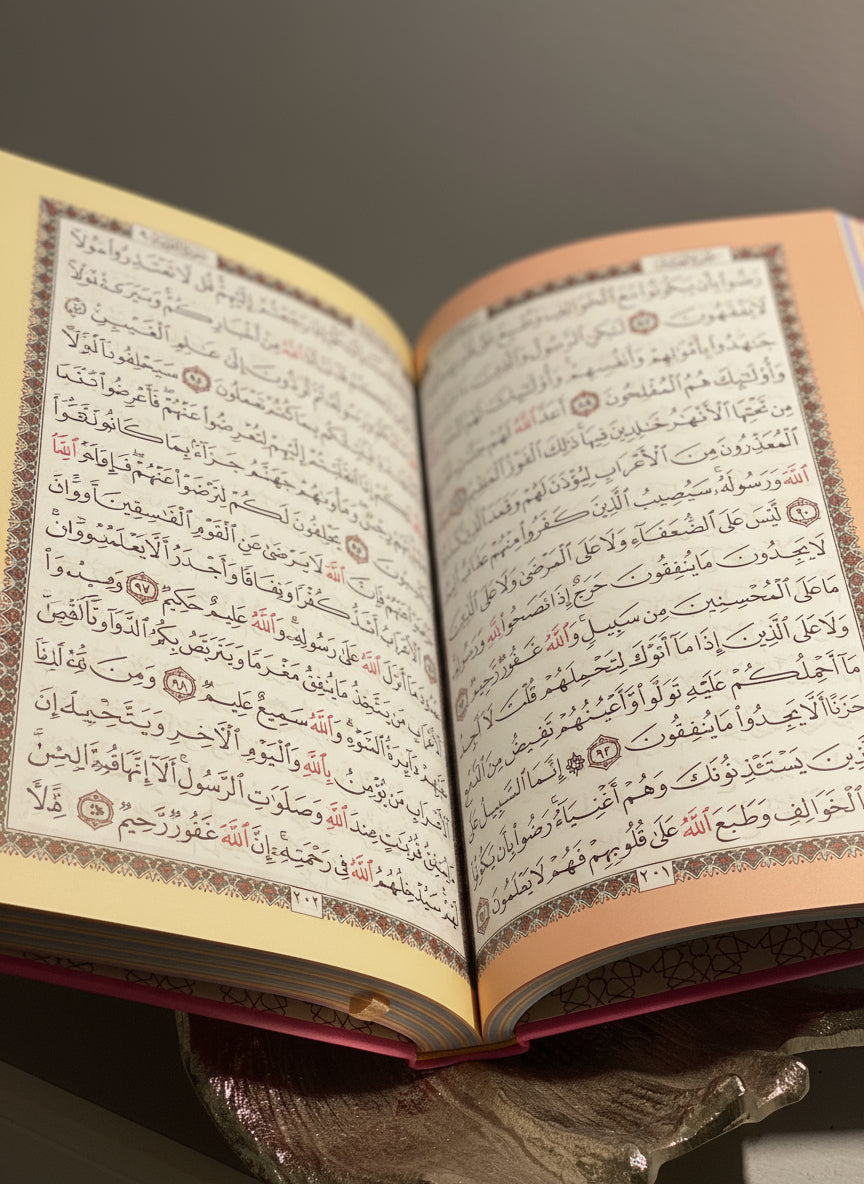 Large Quran (ARABIC ONLY)