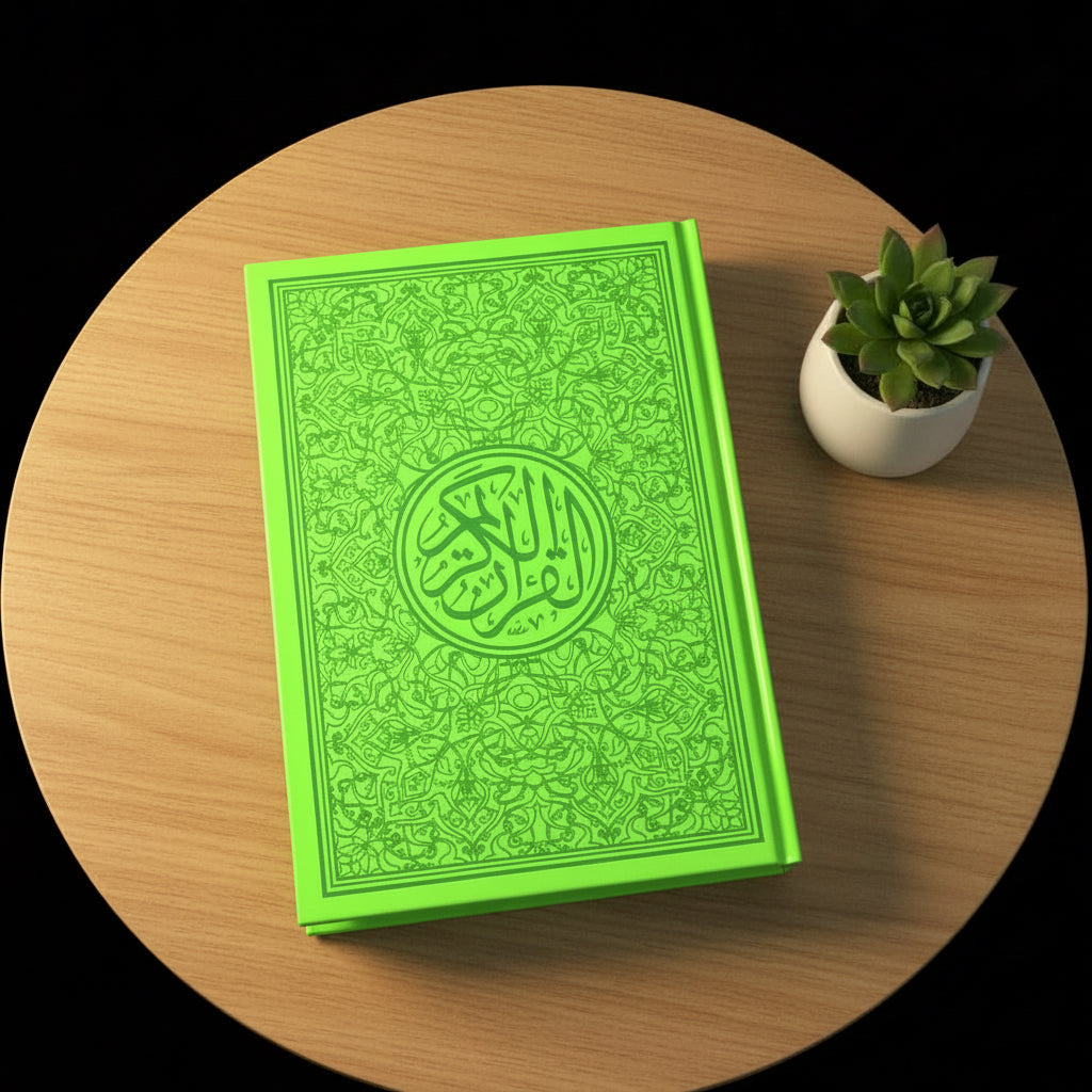 Large Quran (ARABIC ONLY)