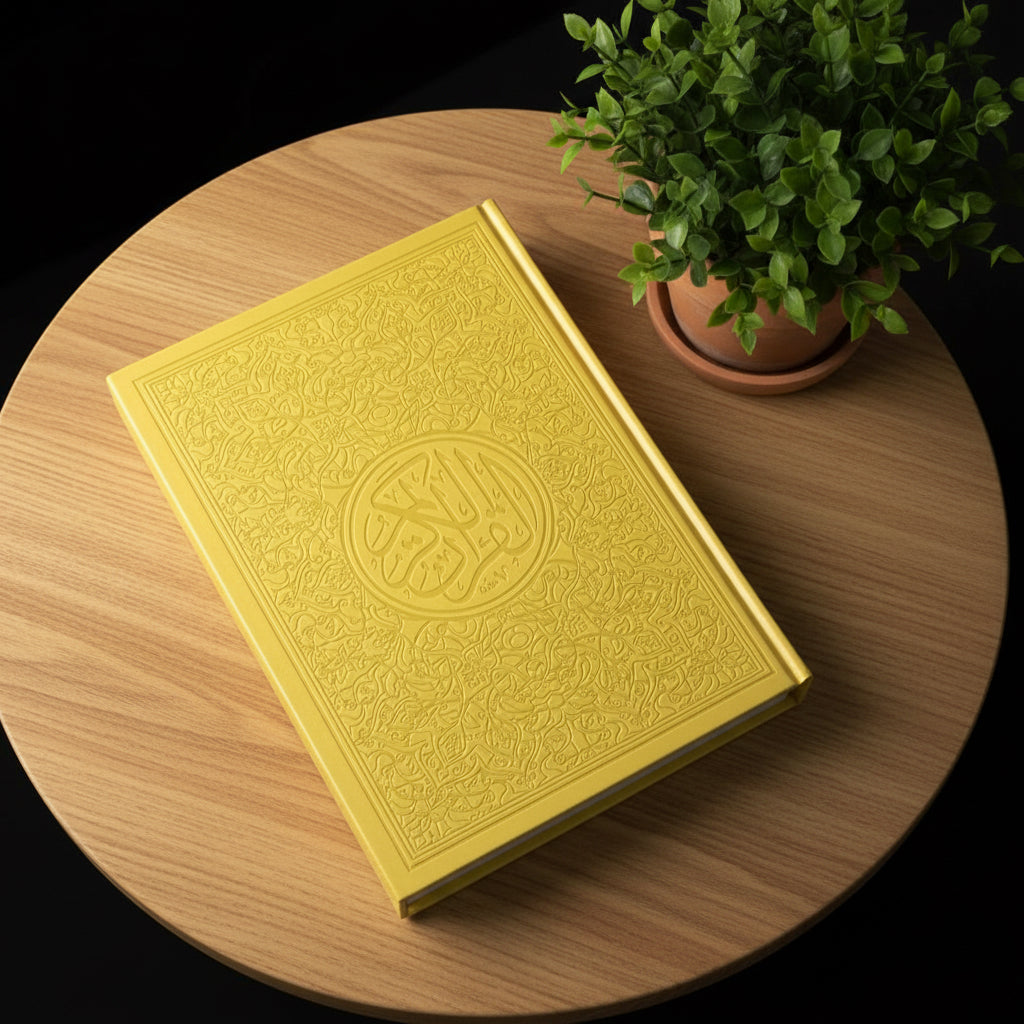 Large Quran (ARABIC ONLY)