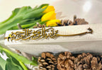 BISMILLAH Arabic Bookmark - Bismillahir Rahmanir Raheem - With Gift Box