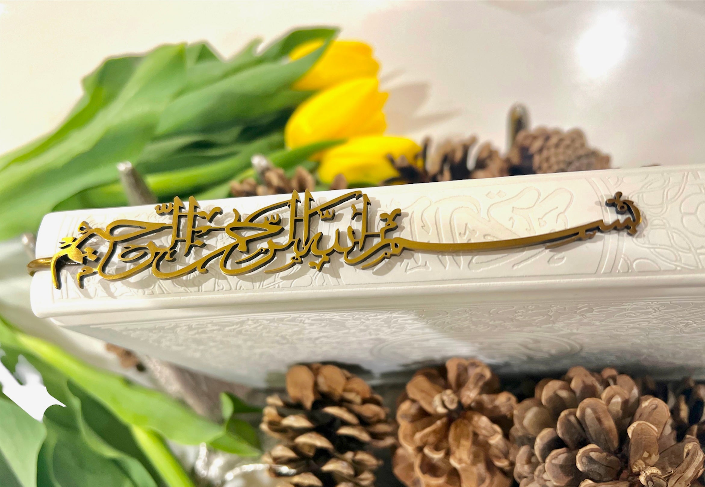 BISMILLAH Arabic Bookmark - Bismillahir Rahmanir Raheem - With Gift Box