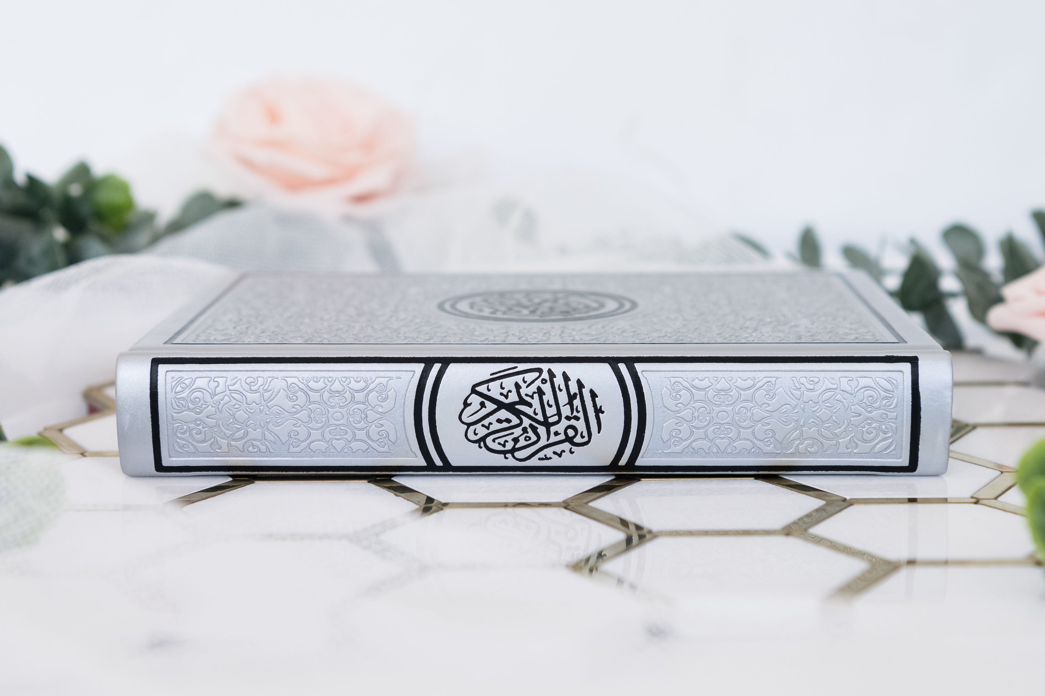 Arabic Quran with Gold Trim |  Large Size