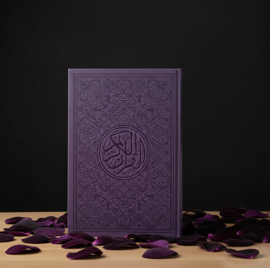 Large Quran (ARABIC ONLY)