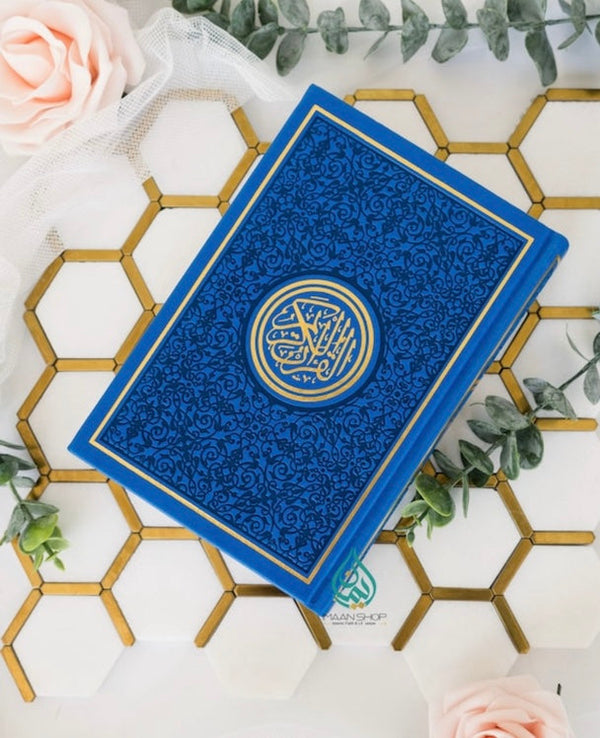 Medium Size Arabic Quran (Indo Pak script) with QR Code