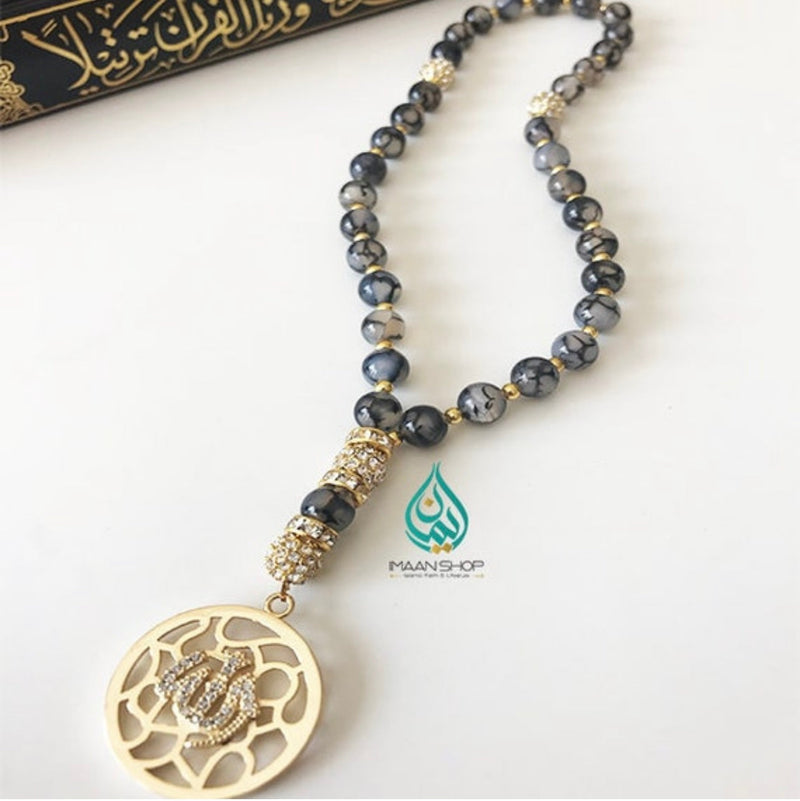 33 Beads PREMIUM Tasbih Misbaha with 24K gold plated Allah Pendant w/ Premium Gift Box