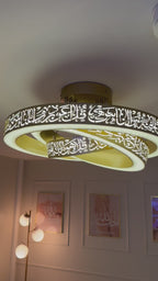 Illuminate with Faith: 3 Qul LED Ring Chandelier.