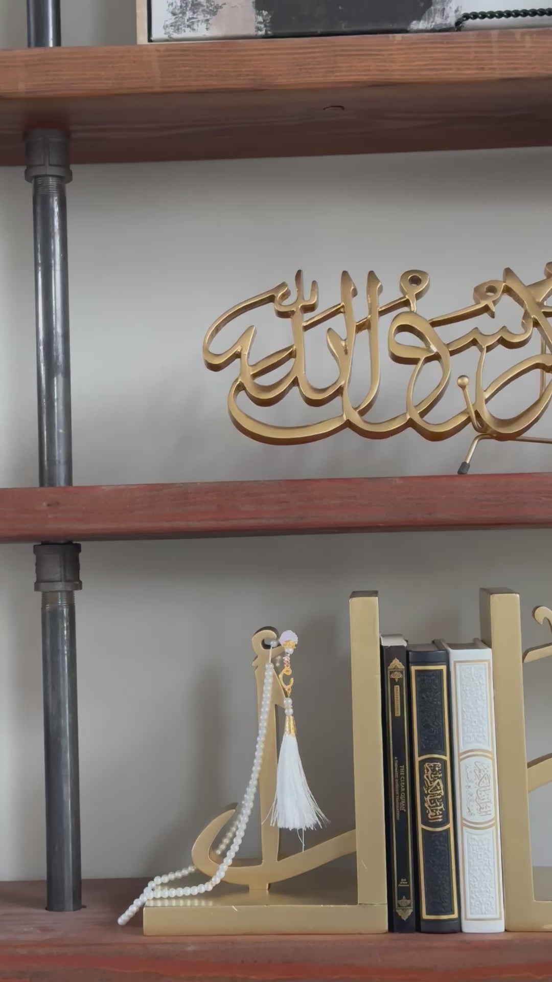 Kalma Shahada art with Gift Box.