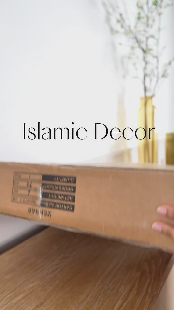 Islamic LED Mihrab PRE-ORDER