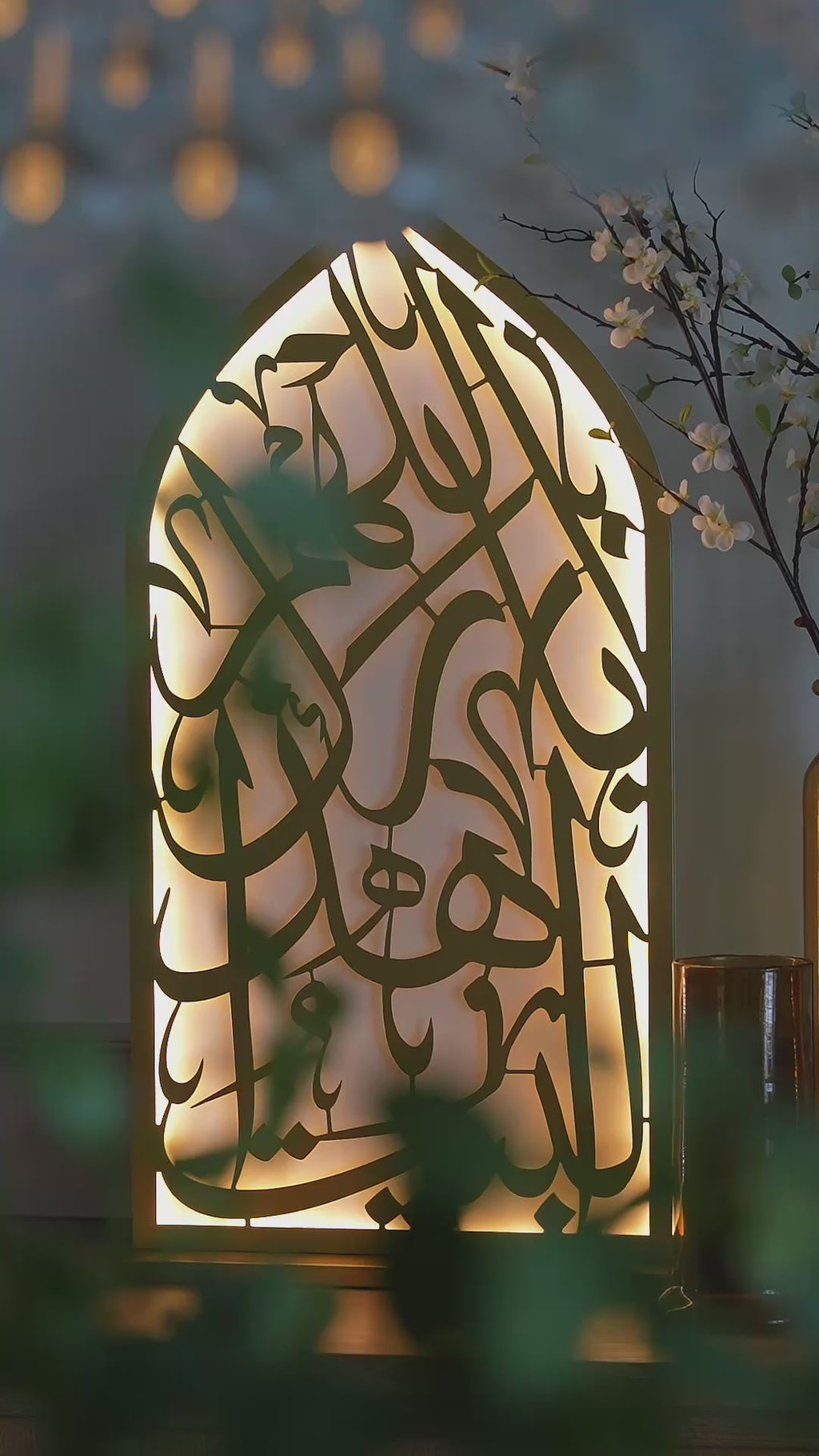 Islamic LED Mihrab PRE-ORDER