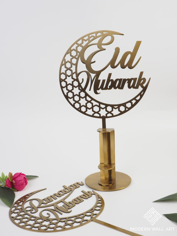 Ramadan And Eid Mubarak Cake Toppers-Ramadan Sale 2022 English