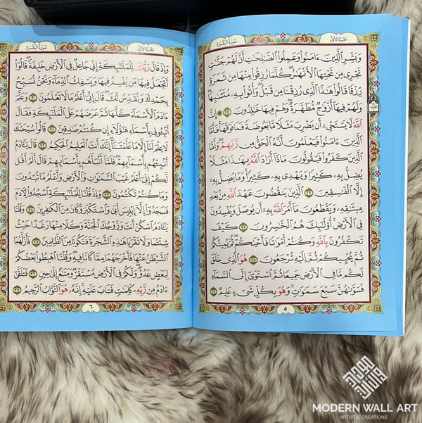 30 Seperate Para Colored Quran In Faux Leather Bag
