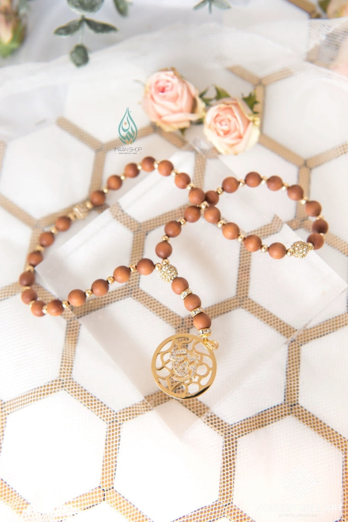 33 Beads Premium Tasbih Misbaha With 24K Gold Plated Allah Pendant W/gift Pouch