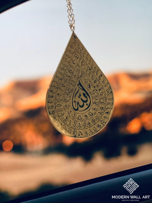 99 Names Asma-Al-Husna Pendant Arabic Car Hang