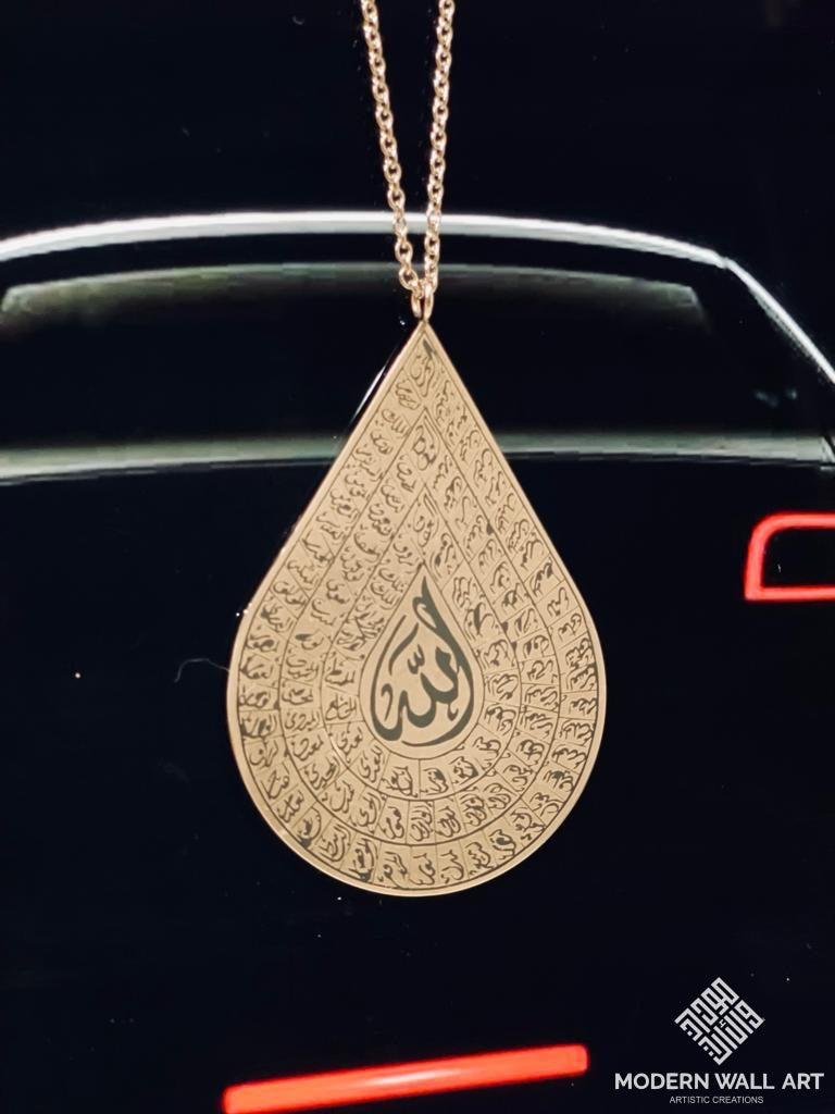 99 Names Asma-Al-Husna Pendant Arabic Car Hang