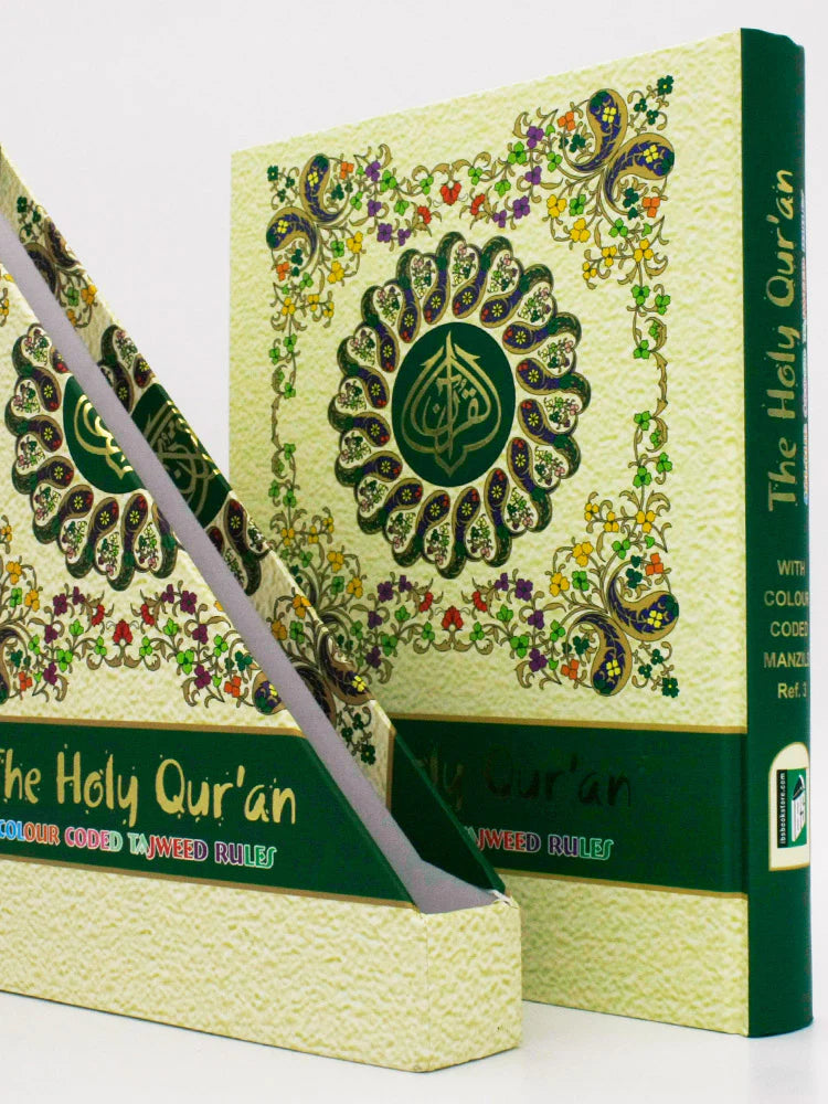 The Holy Quran colour coded tajweed Rules (Indo-Pak)- 14 x 20 cm Medium Size (15 Line)