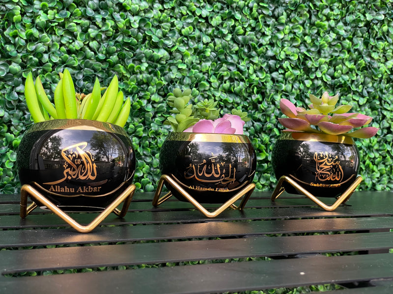 6 Piece Dikr Flower Pots Set with Stands (only Allahuakbar )