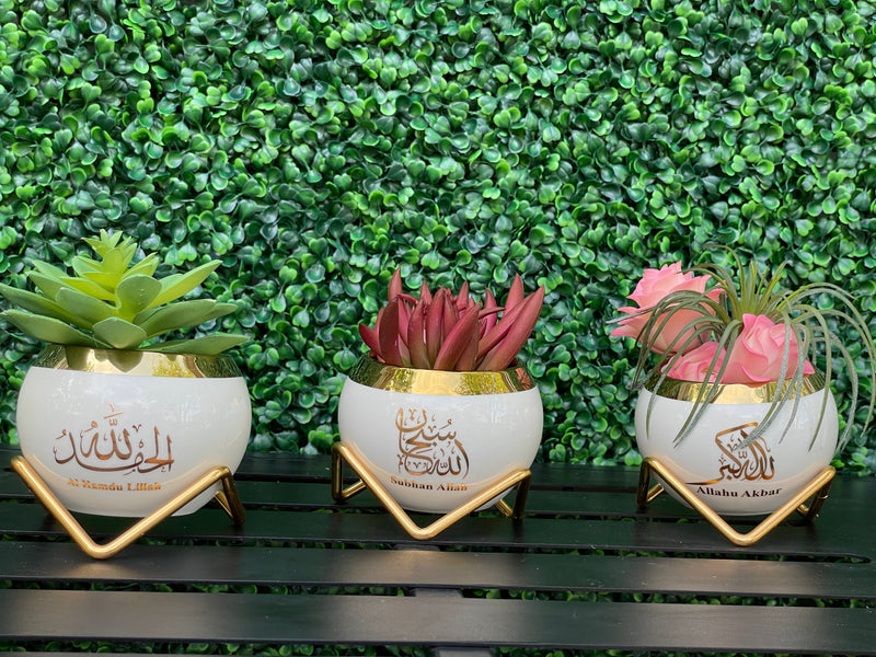 6 Piece Dikr Flower Pots Set with Stands (only Allahuakbar )