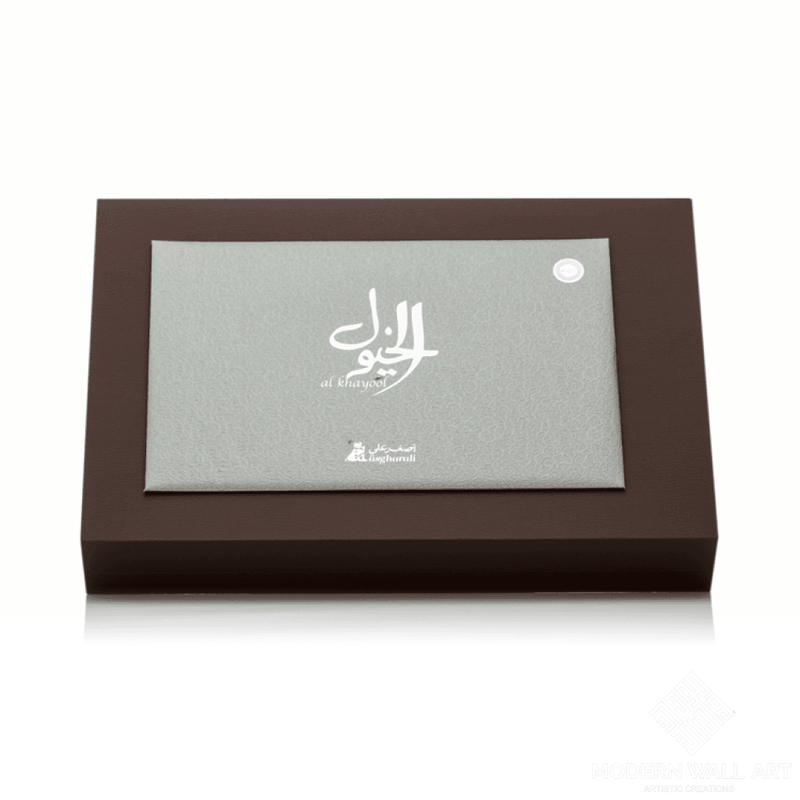 Al Khayool Oil 15ML (Free Shipping in USA) - Modern Wall Art