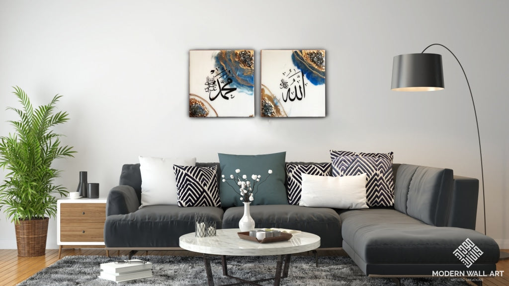 Allah & Mohammad Resin Wall Art Resin Wall Art