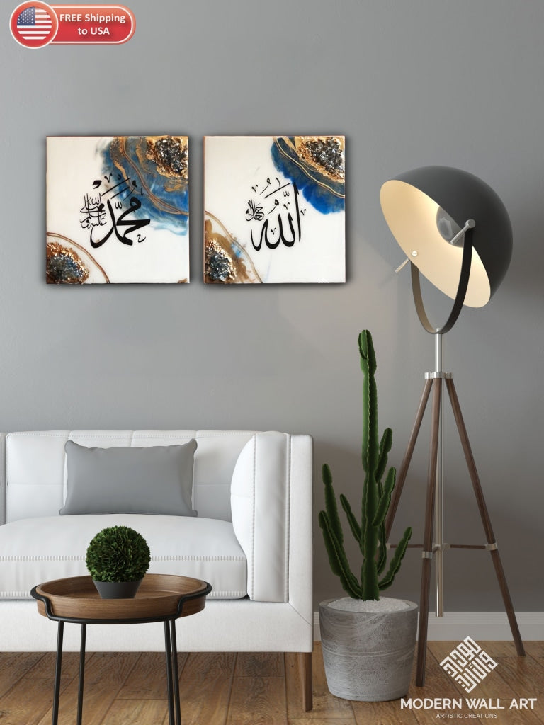 Allah & Mohammad Resin Wall Art Resin Wall Art
