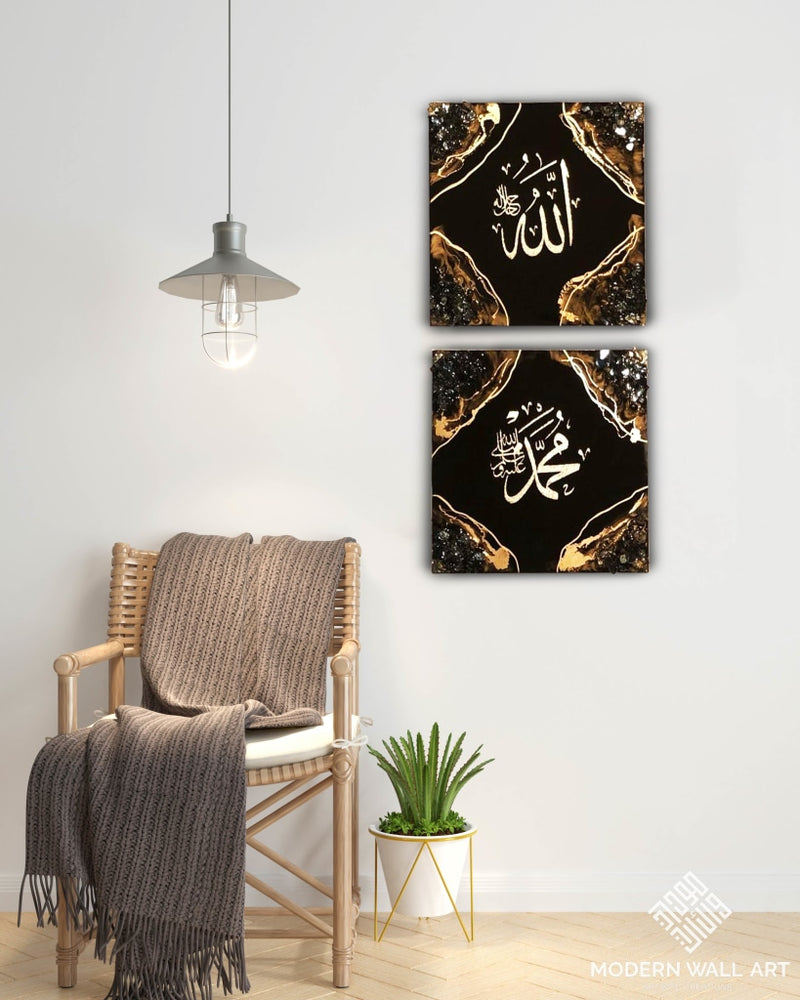 Allah & Mohammad Two Piece Resin Art