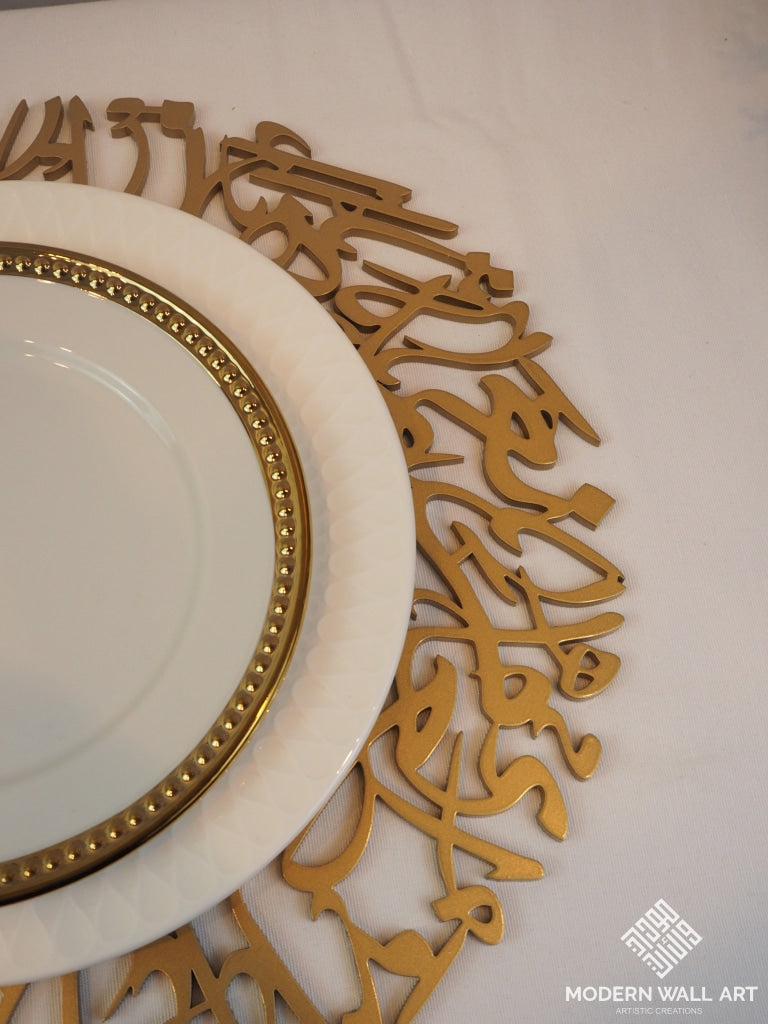 Arabic Styled Placemats-Ramadan Sale 2022 Gold