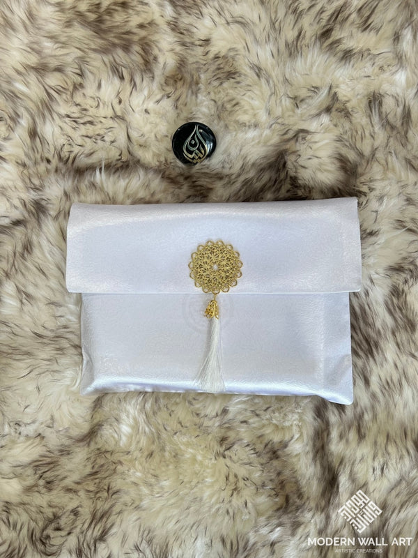 Arabic Quran With Satin Pouch