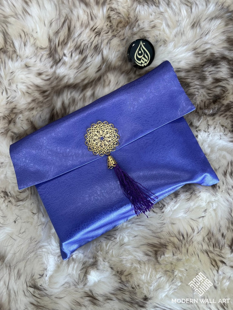 Arabic Quran With Satin Pouch