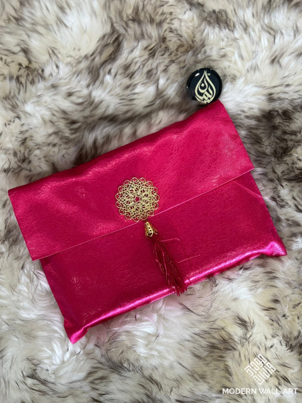 Arabic Quran With Satin Pouch
