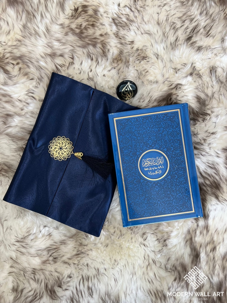 Arabic Quran With Satin Pouch