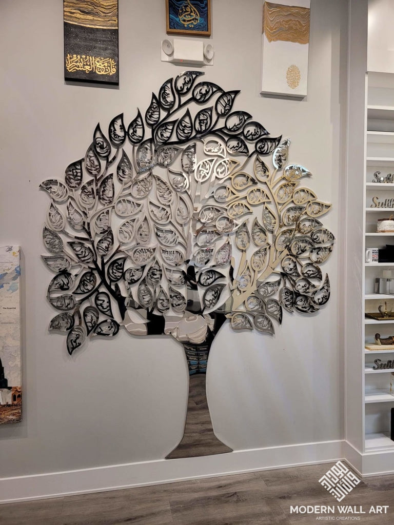 Asma AL Husna 99 names of Allah tree in wood or Stainless Steel (MADE TO ORDER) - Modern Wall Art