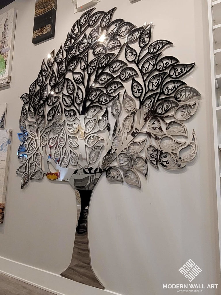 Asma Al Husna 99 Names of Allah Tree in Wood or Stainless Steel ...