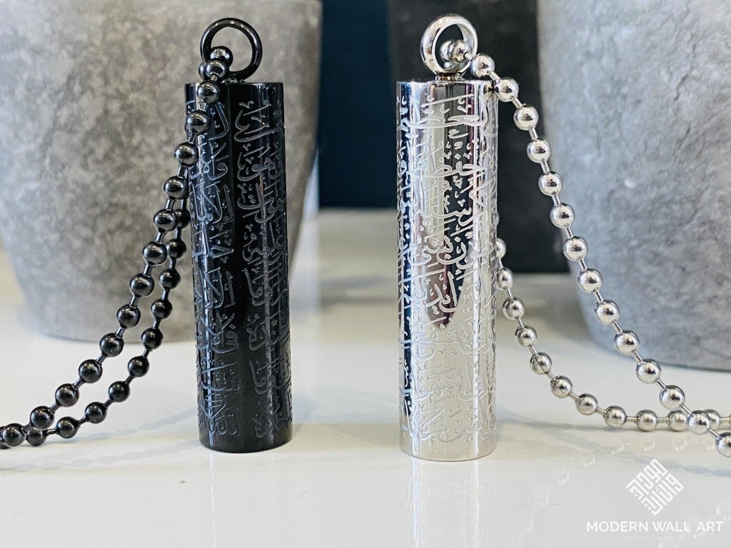 Aytal Kursi Chamber Necklace | Men Necklace