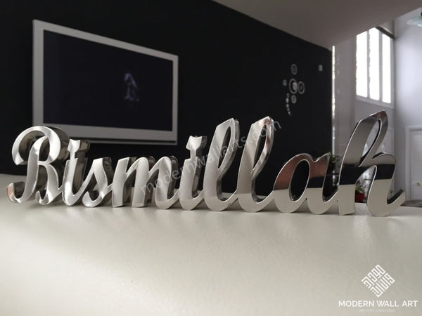 Bismillah ENGLISH 3D table decor - Modern Wall Art
