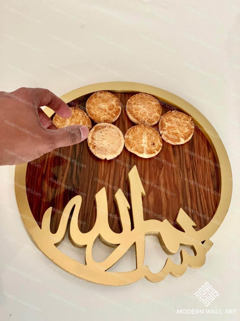 Bismillah Tray platter wood or metal with Gift Box - Modern Wall Art