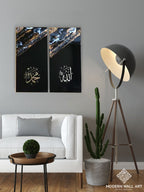 Black Allah And Mohammed Marble Resin Wall Art Set On Wood 36 Inch Metal