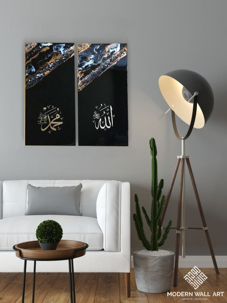 Black Allah And Mohammed Marble Resin Wall Art Set On Wood 36 Inch Metal