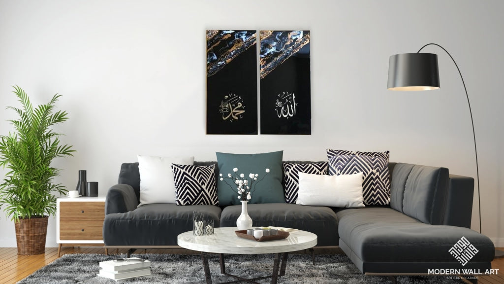 Black Allah And Mohammed Marble Resin Wall Art Set On Wood 36 Inch Metal
