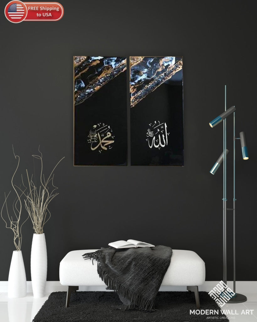 Black Allah And Mohammed Marble Resin Wall Art Set On Wood 36 Inch Metal