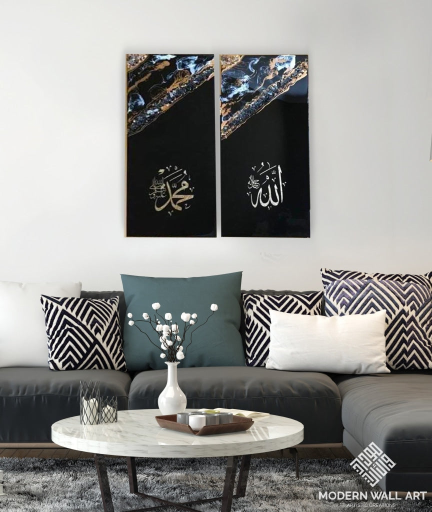 Black Allah And Mohammed Marble Resin Wall Art Set On Wood 36 Inch Metal
