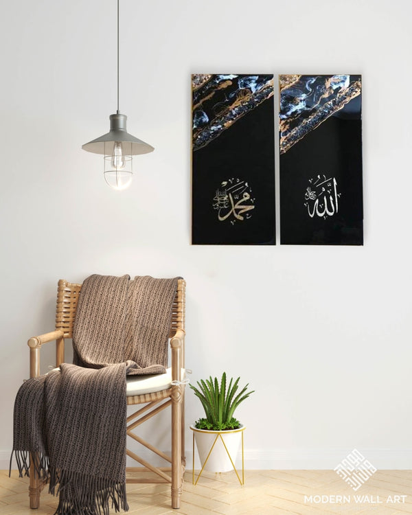 Black Allah And Mohammed Marble Resin Wall Art Set On Wood 36 Inch Metal