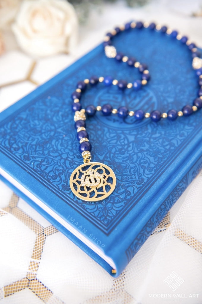 Bundle # 5 | Large Arabic Quran + Matching Tasbih 33 Beads