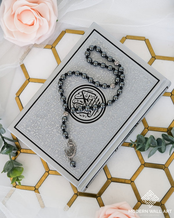 Medium Gold Trim Quran + Matching Prayer Beads