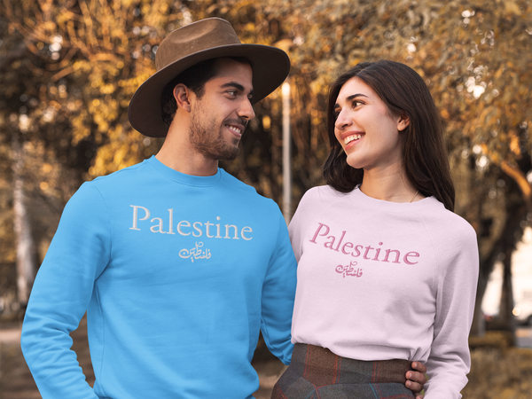 Embroidered Palestine Pullover Sweatshirt (UNISEX) - English & Arabic