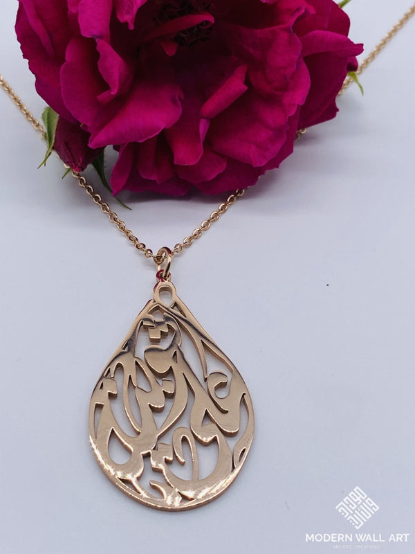 Custom Name Arabic Calligraphy Necklace 18K Gold Plated Necklaces for Women 1 ( Special Order Only) (4 Colors) - Modern Wall Art