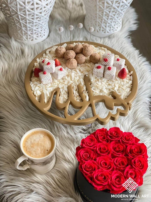 Defective Bismillah Gold Marble Tray With Free Shipping Usa