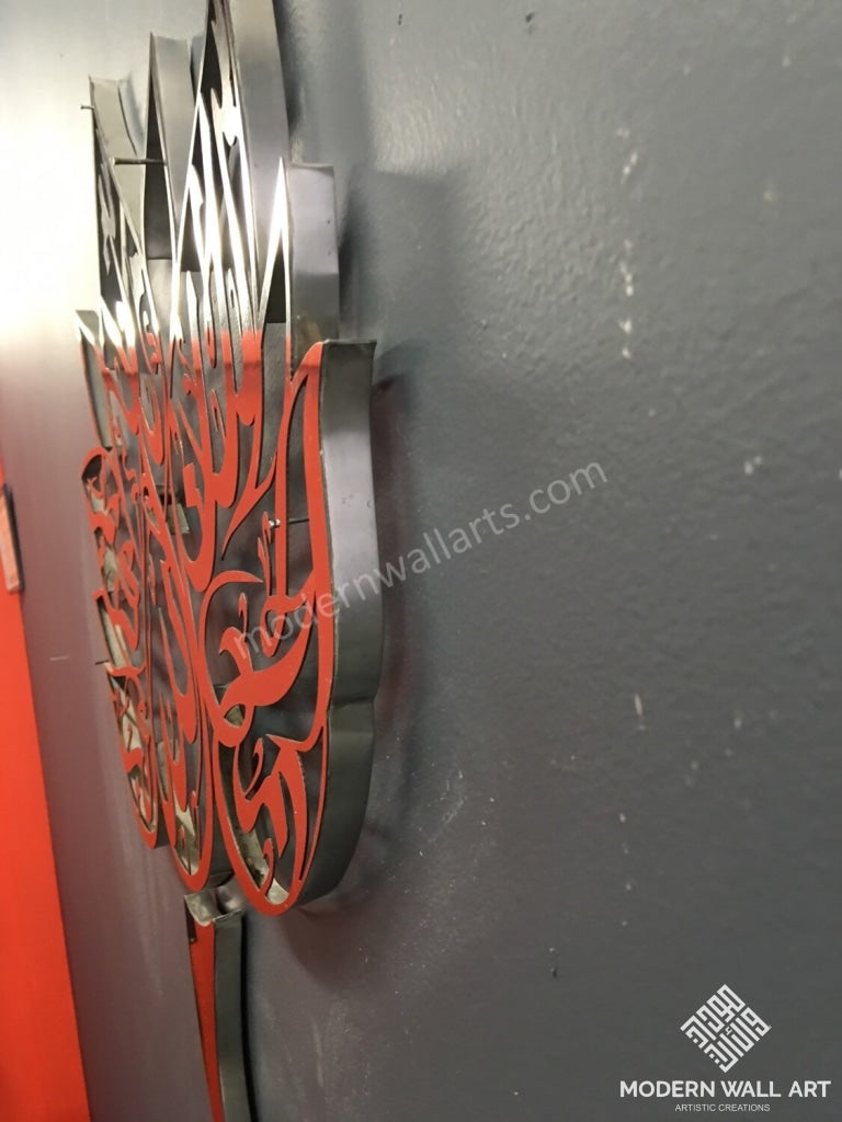 Dikr lotus Art in wood and stainless steel - Modern Wall Art