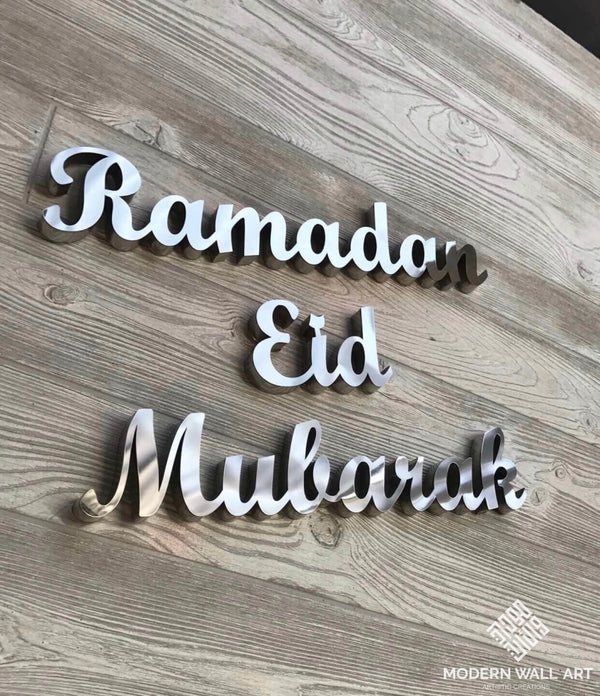 ENGLISH Eid Mubarak, Ramadan mubarak 3D table decor. Modern islamic art sculpture - Modern Wall Art