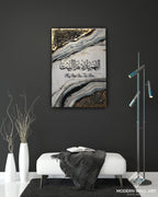 God Bless This Home Resin Wall Art ( Made To Order)